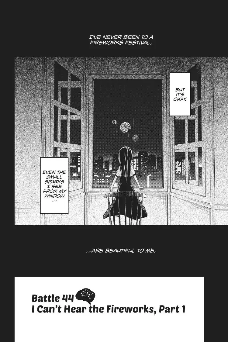 Read Kaguya-sama Love is War (EN) Manga Online