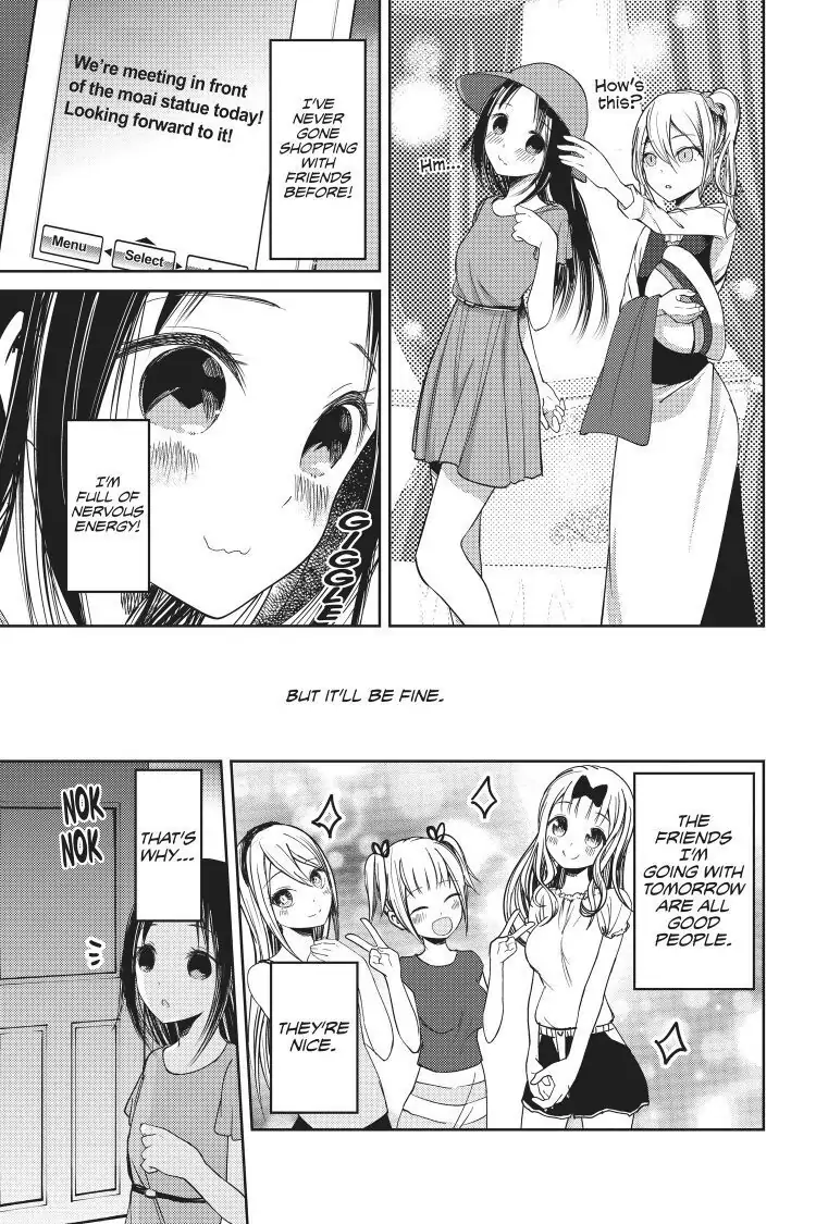 Read Kaguya-sama Love is War (EN) Manga Online