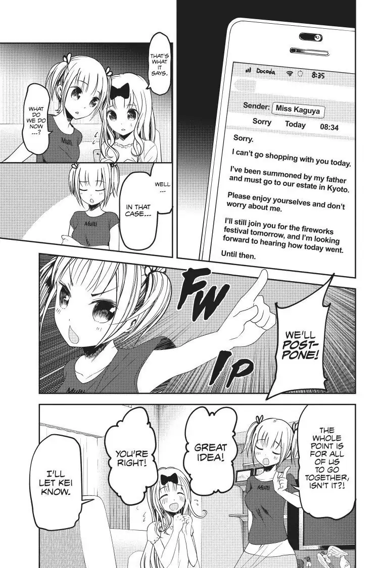 Read Kaguya-sama Love is War (EN) Manga Online