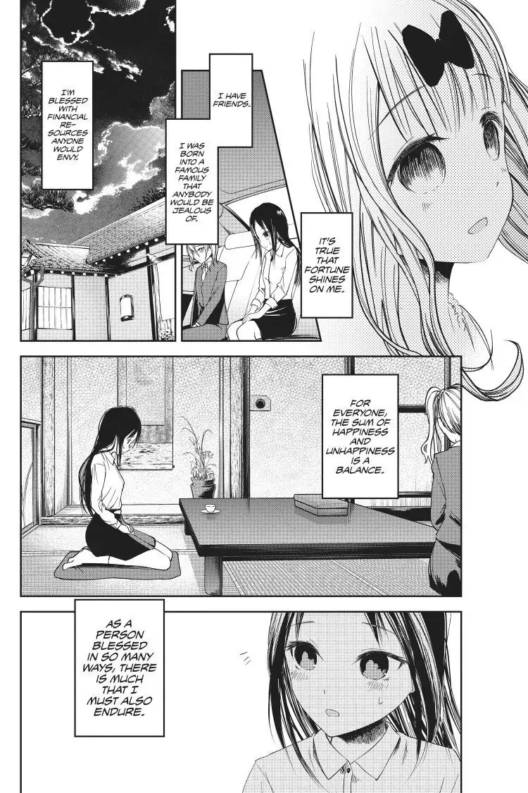 Read Kaguya-sama Love is War (EN) Manga Online