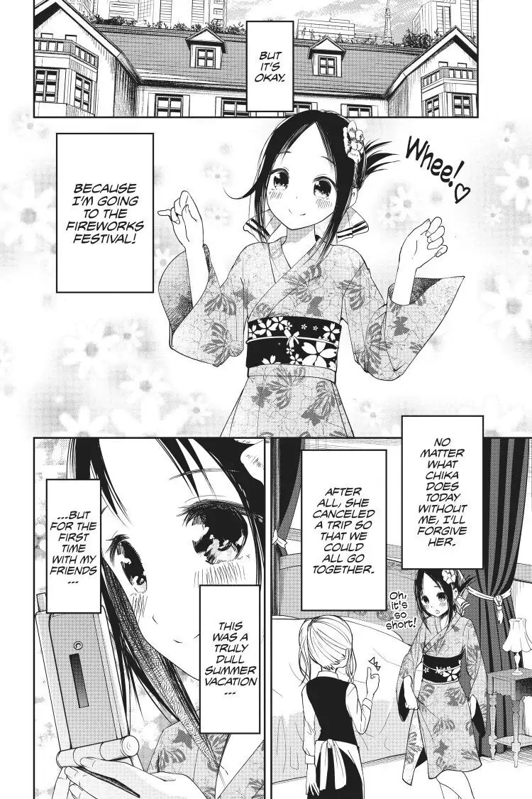 Read Kaguya-sama Love is War (EN) Manga Online