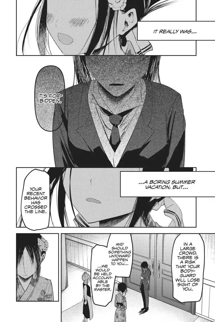 Read Kaguya-sama Love is War (EN) Manga Online