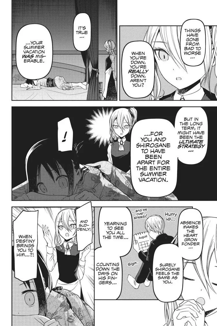 Read Kaguya-sama Love is War (EN) Manga Online