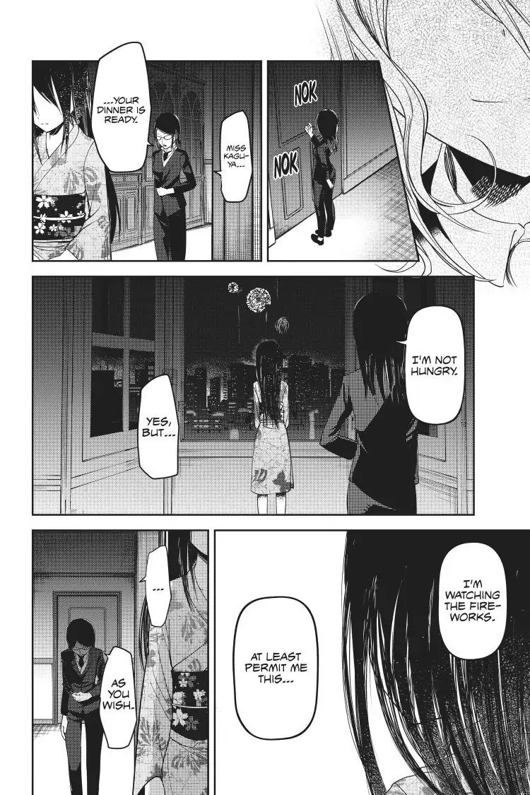 Read Kaguya-sama Love is War (EN) Manga Online