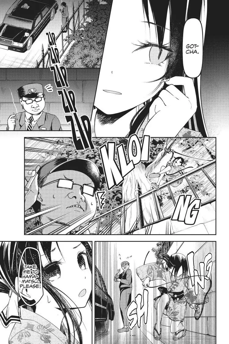 Read Kaguya-sama Love is War (EN) Manga Online