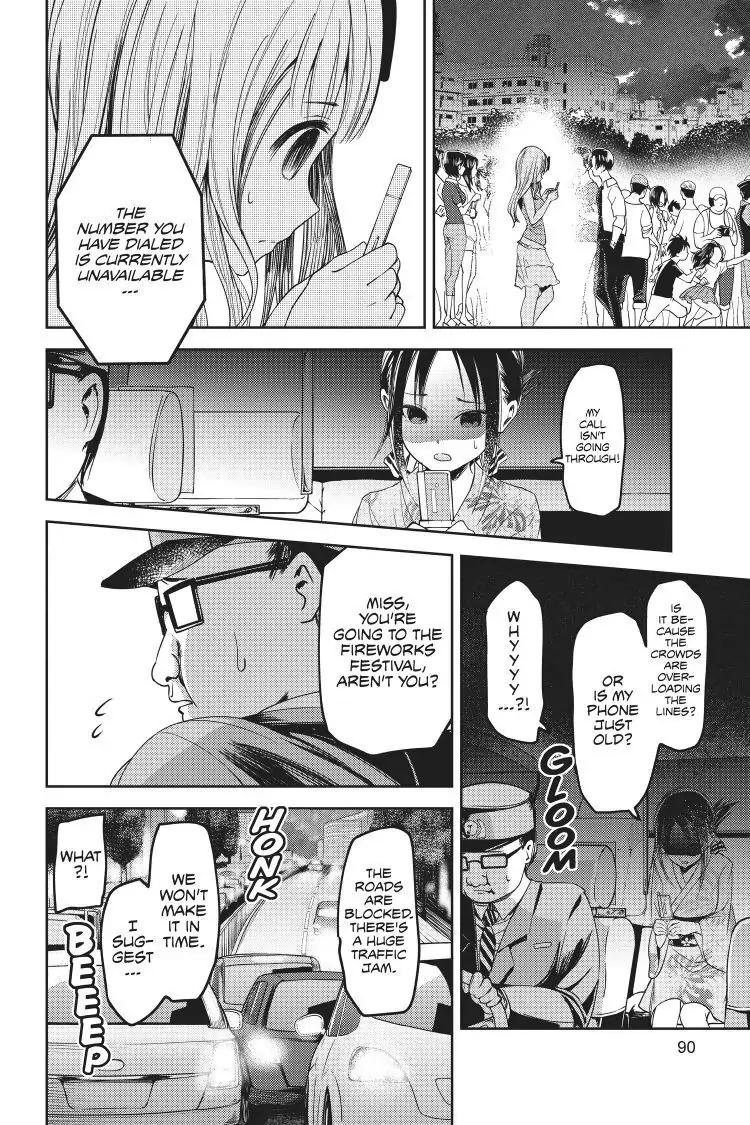 Read Kaguya-sama Love is War (EN) Manga Online