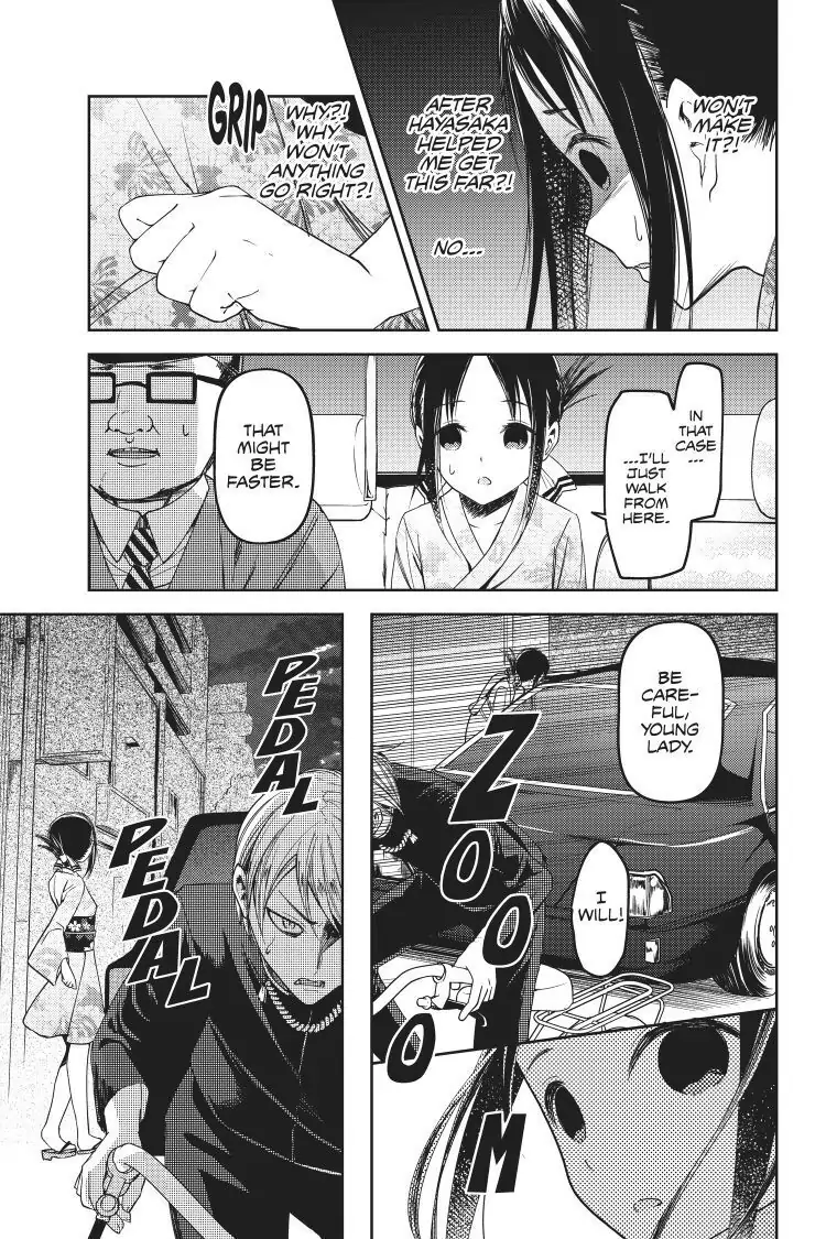 Read Kaguya-sama Love is War (EN) Manga Online