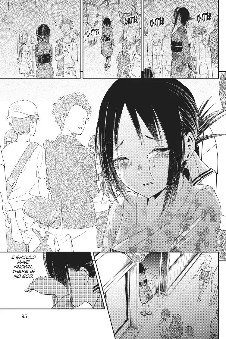 Read Kaguya-sama Love is War (EN) Manga Online