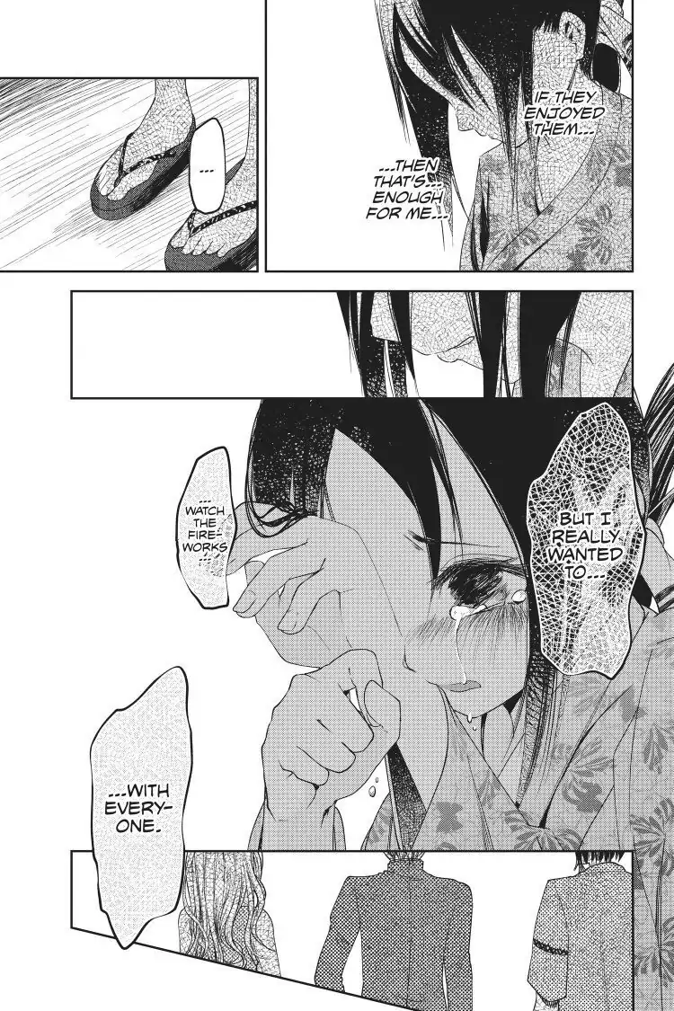 Read Kaguya-sama Love is War (EN) Manga Online