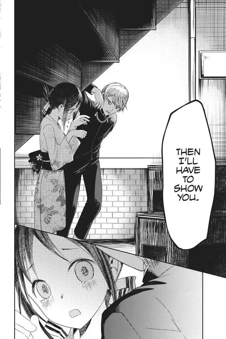 Read Kaguya-sama Love is War (EN) Manga Online