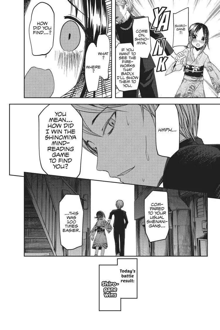 Read Kaguya-sama Love is War (EN) Manga Online