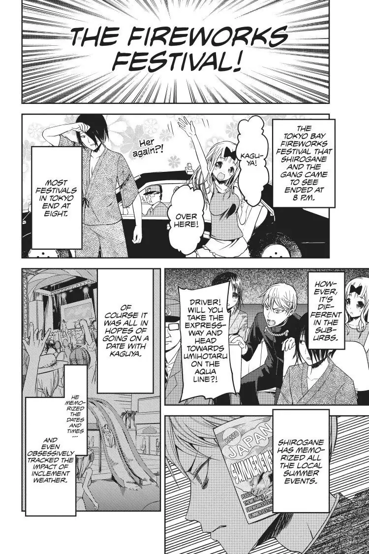 Read Kaguya-sama Love is War (EN) Manga Online