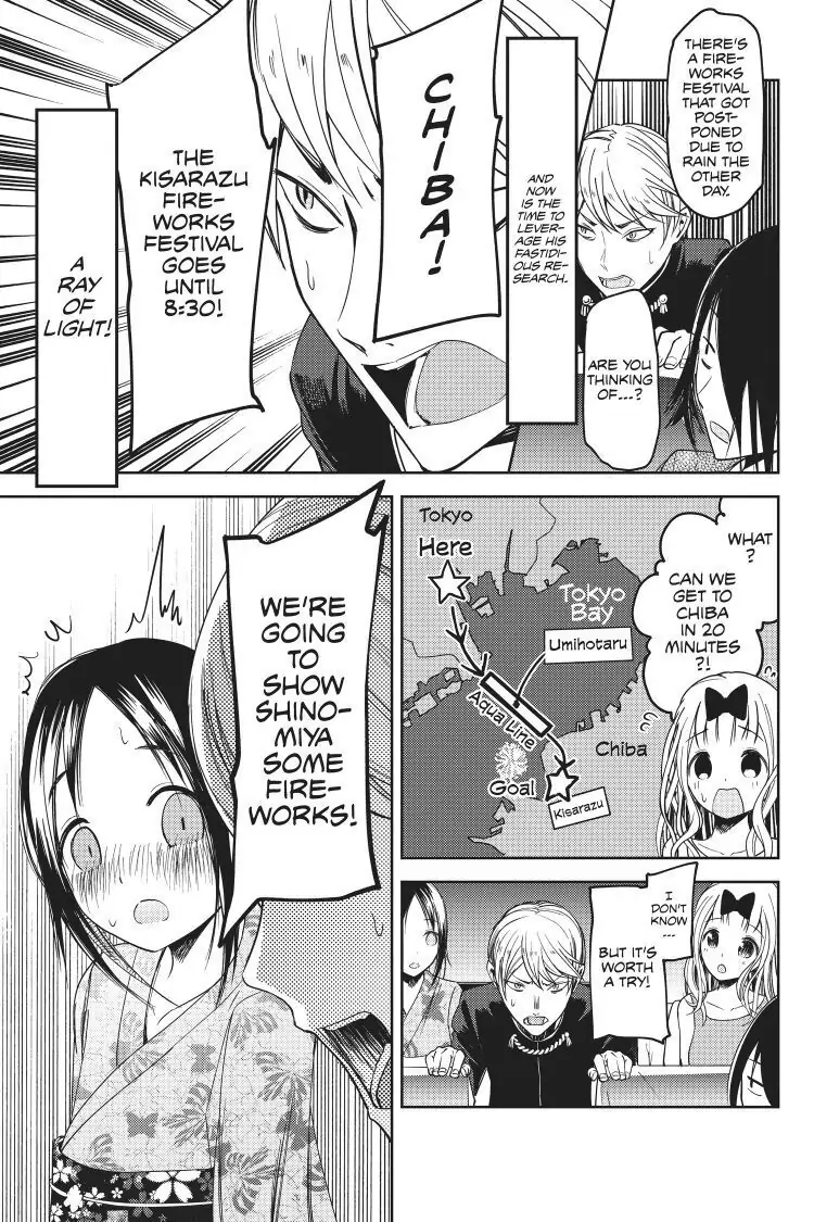 Read Kaguya-sama Love is War (EN) Manga Online