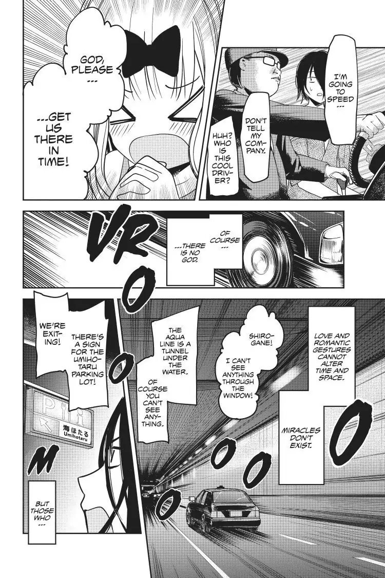 Read Kaguya-sama Love is War (EN) Manga Online