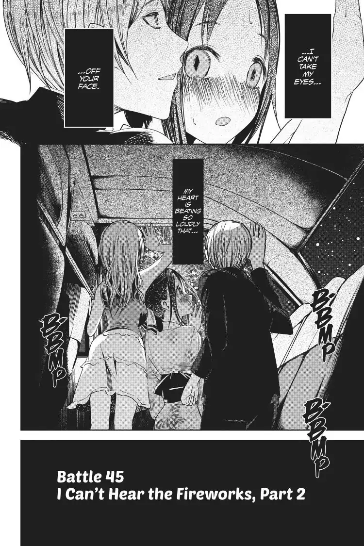 Read Kaguya-sama Love is War (EN) Manga Online
