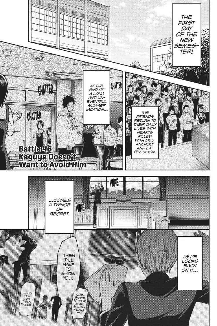 Read Kaguya-sama Love is War (EN) Manga Online