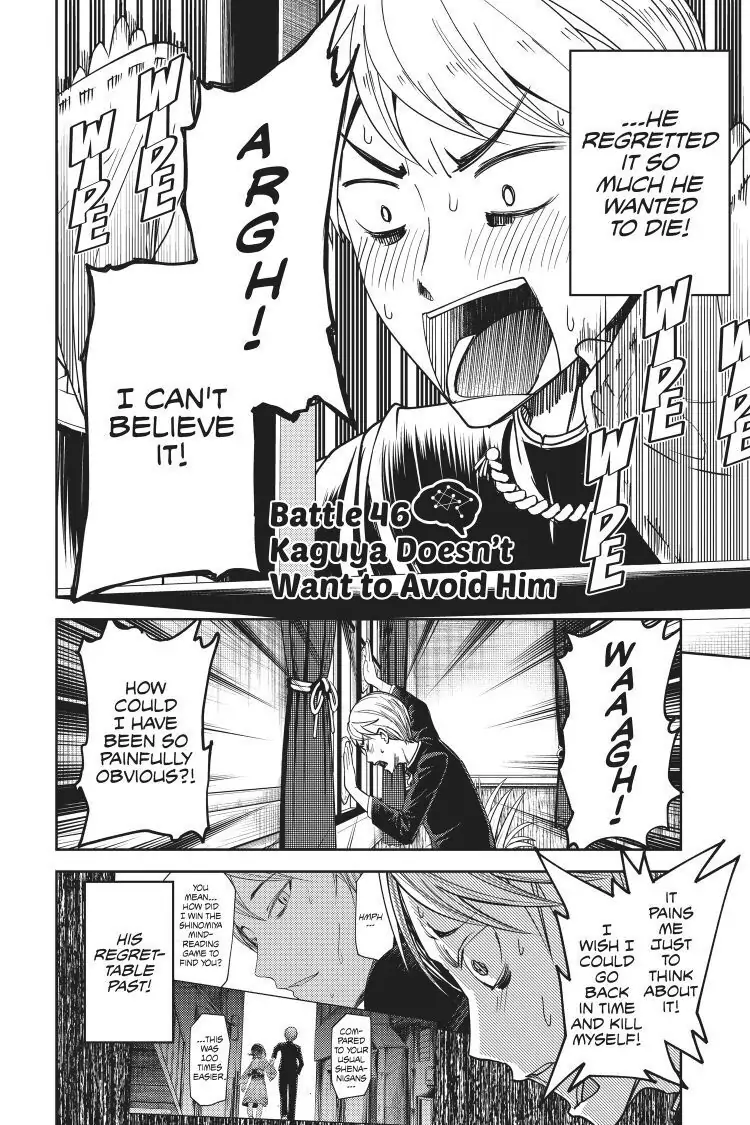 Read Kaguya-sama Love is War (EN) Manga Online