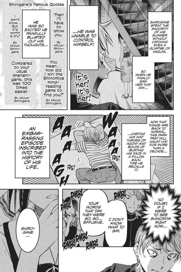 Read Kaguya-sama Love is War (EN) Manga Online
