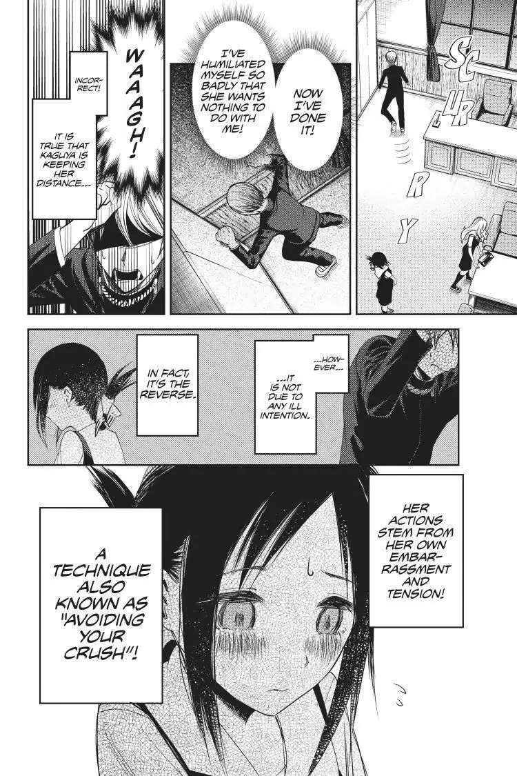 Read Kaguya-sama Love is War (EN) Manga Online