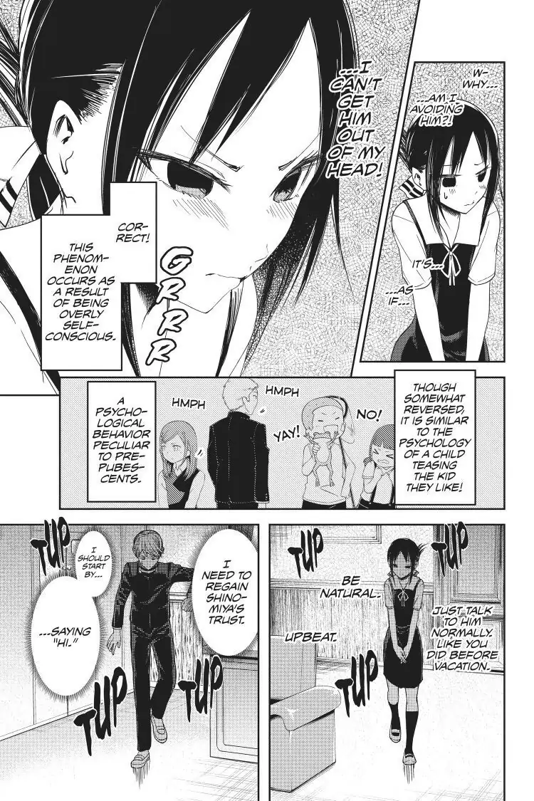 Read Kaguya-sama Love is War (EN) Manga Online