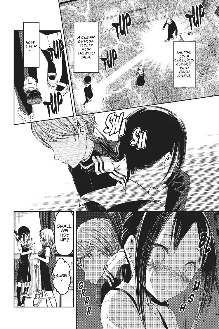 Read Kaguya-sama Love is War (EN) Manga Online