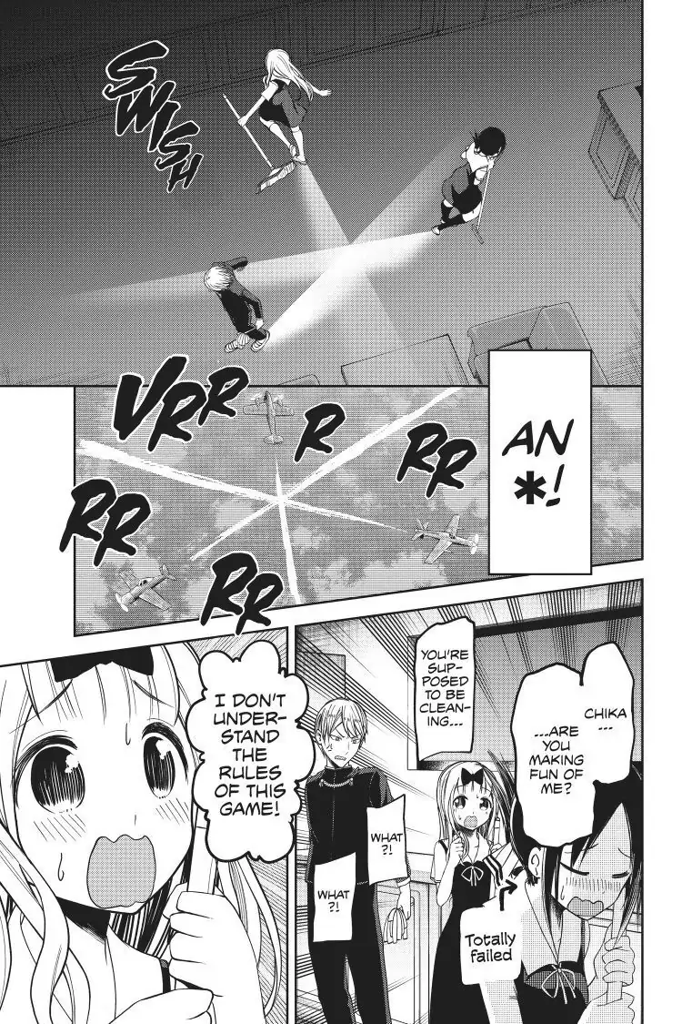 Read Kaguya-sama Love is War (EN) Manga Online