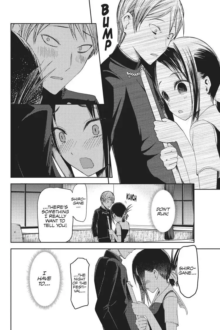 Read Kaguya-sama Love is War (EN) Manga Online