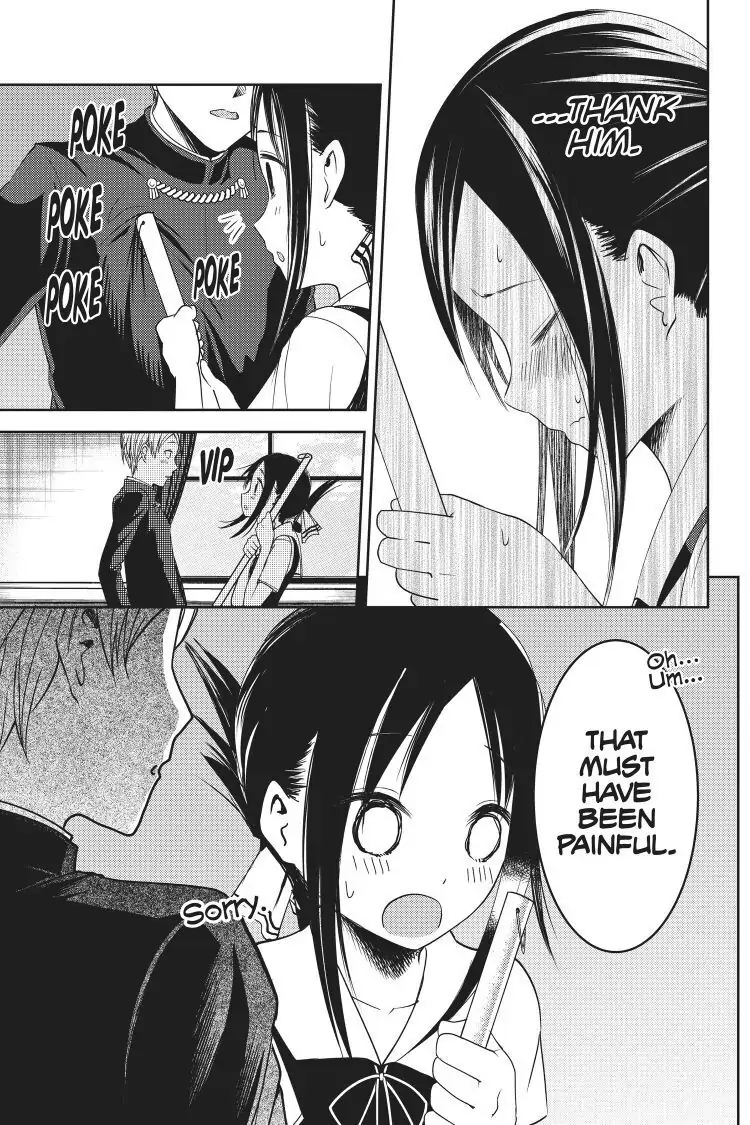 Read Kaguya-sama Love is War (EN) Manga Online