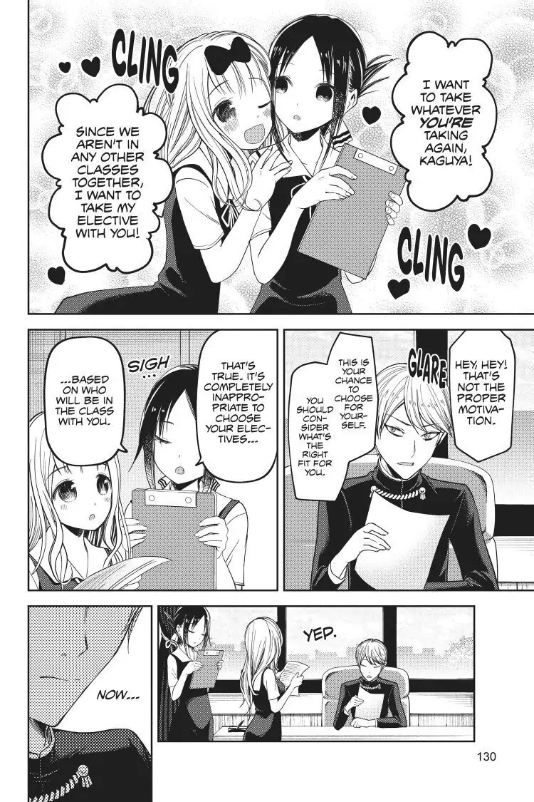 Read Kaguya-sama Love is War (EN) Manga Online