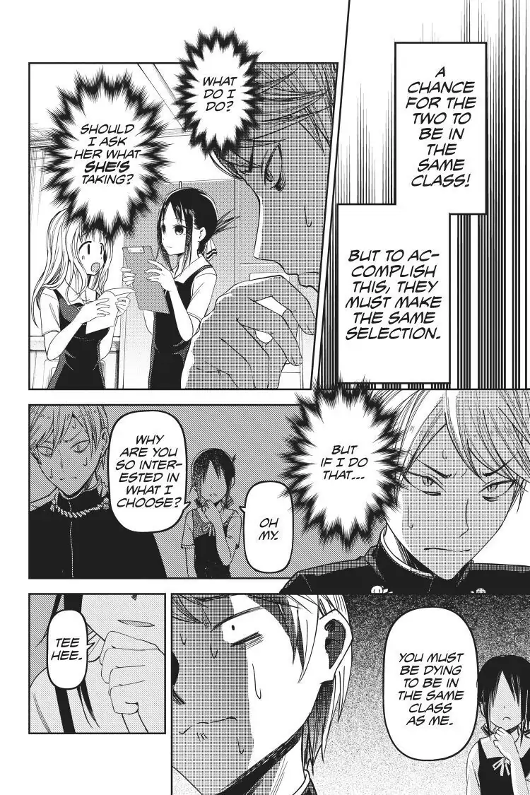 Read Kaguya-sama Love is War (EN) Manga Online