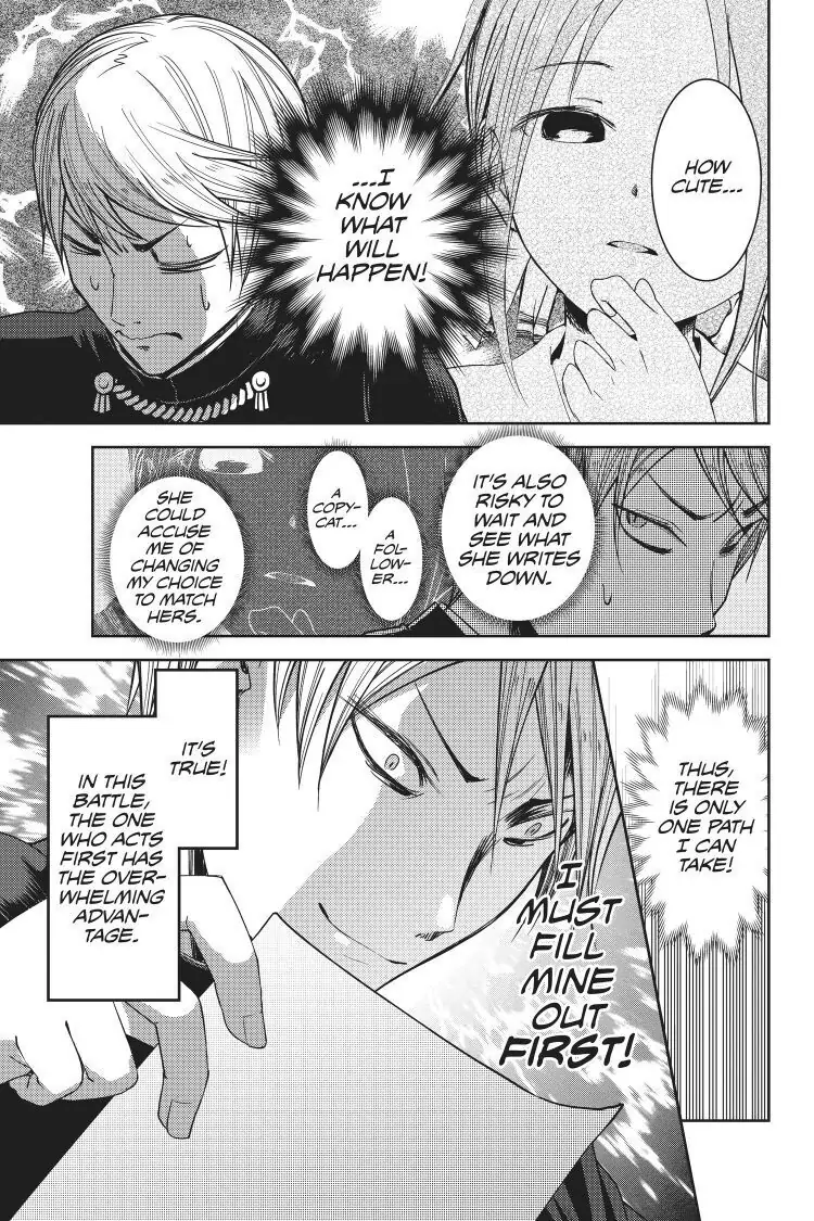Read Kaguya-sama Love is War (EN) Manga Online
