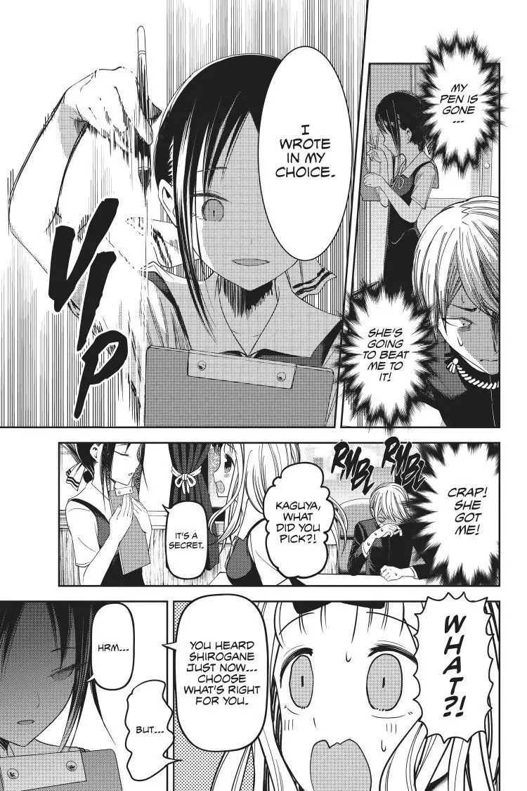 Read Kaguya-sama Love is War (EN) Manga Online
