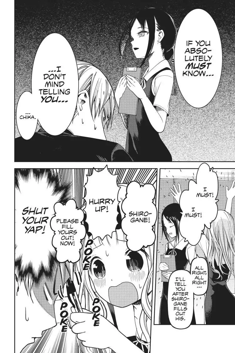 Read Kaguya-sama Love is War (EN) Manga Online