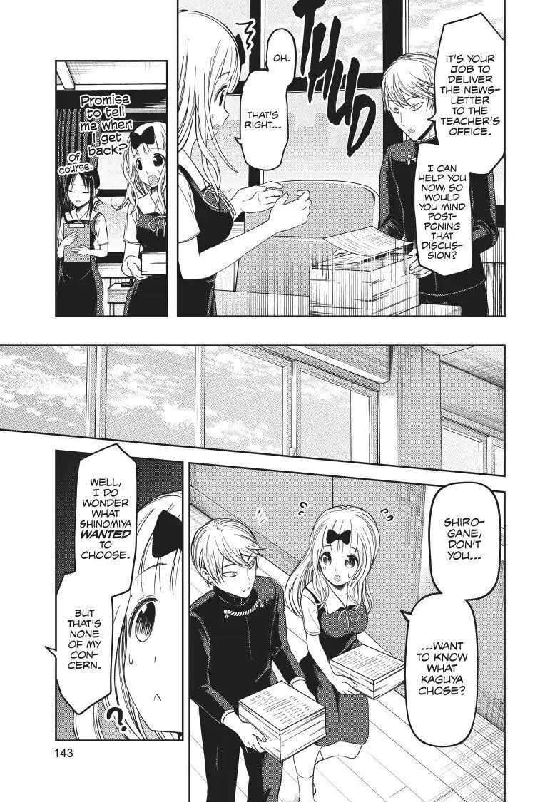 Read Kaguya-sama Love is War (EN) Manga Online