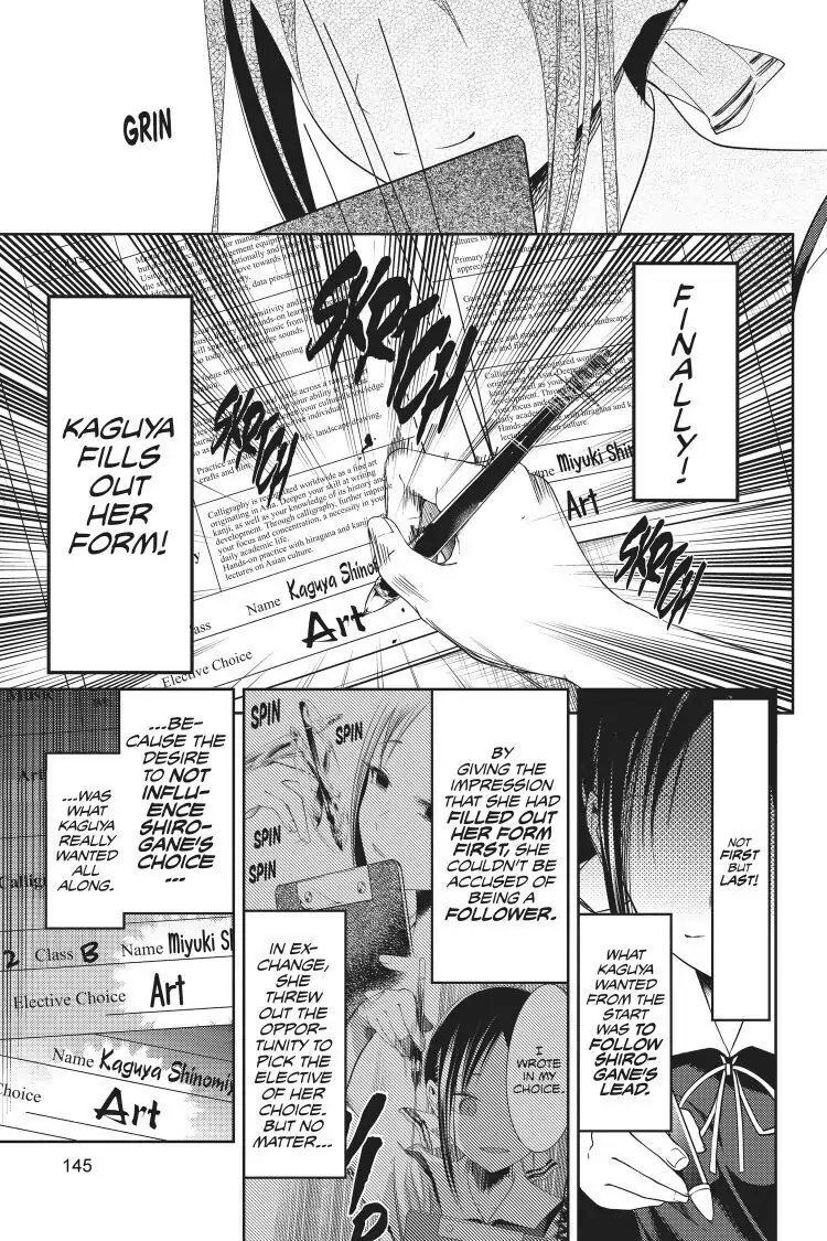 Read Kaguya-sama Love is War (EN) Manga Online