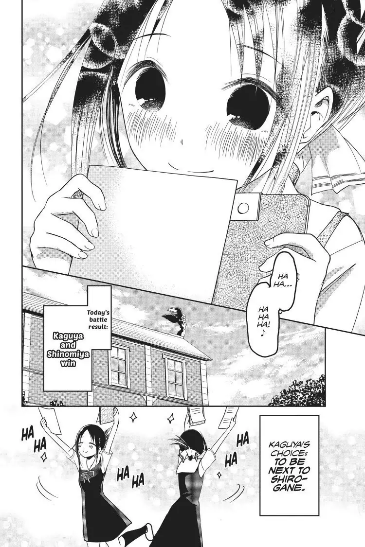 Read Kaguya-sama Love is War (EN) Manga Online