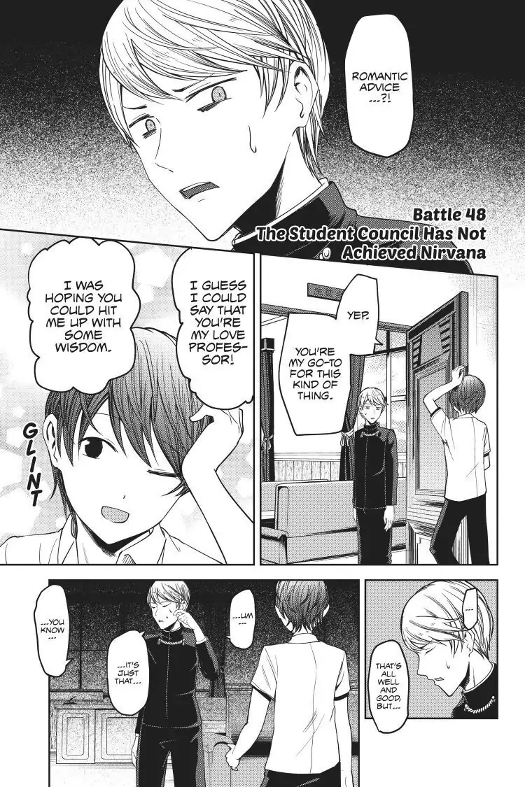 Read Kaguya-sama Love is War (EN) Manga Online