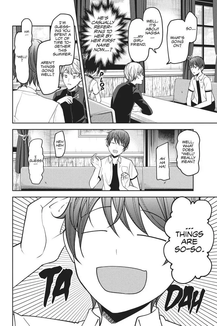 Read Kaguya-sama Love is War (EN) Manga Online