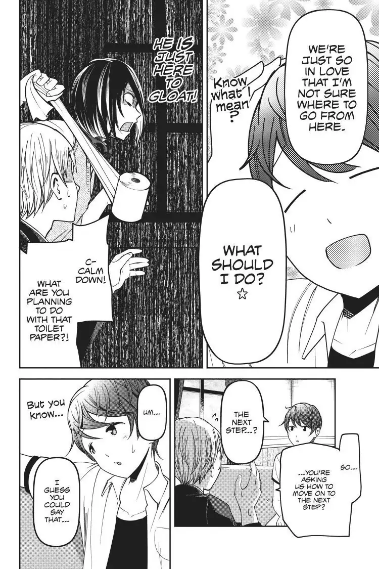 Read Kaguya-sama Love is War (EN) Manga Online