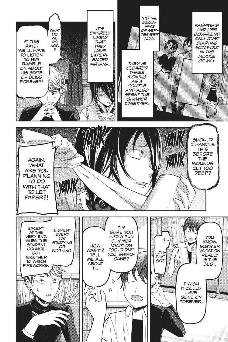 Read Kaguya-sama Love is War (EN) Manga Online