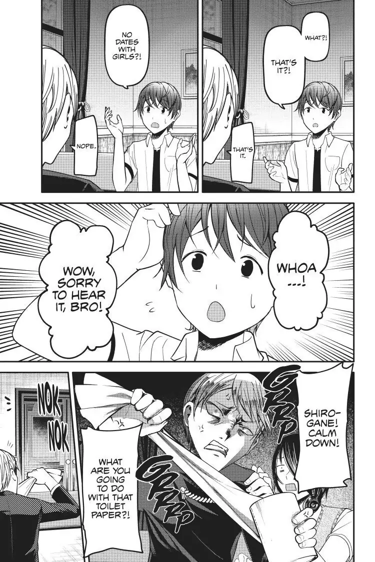 Read Kaguya-sama Love is War (EN) Manga Online