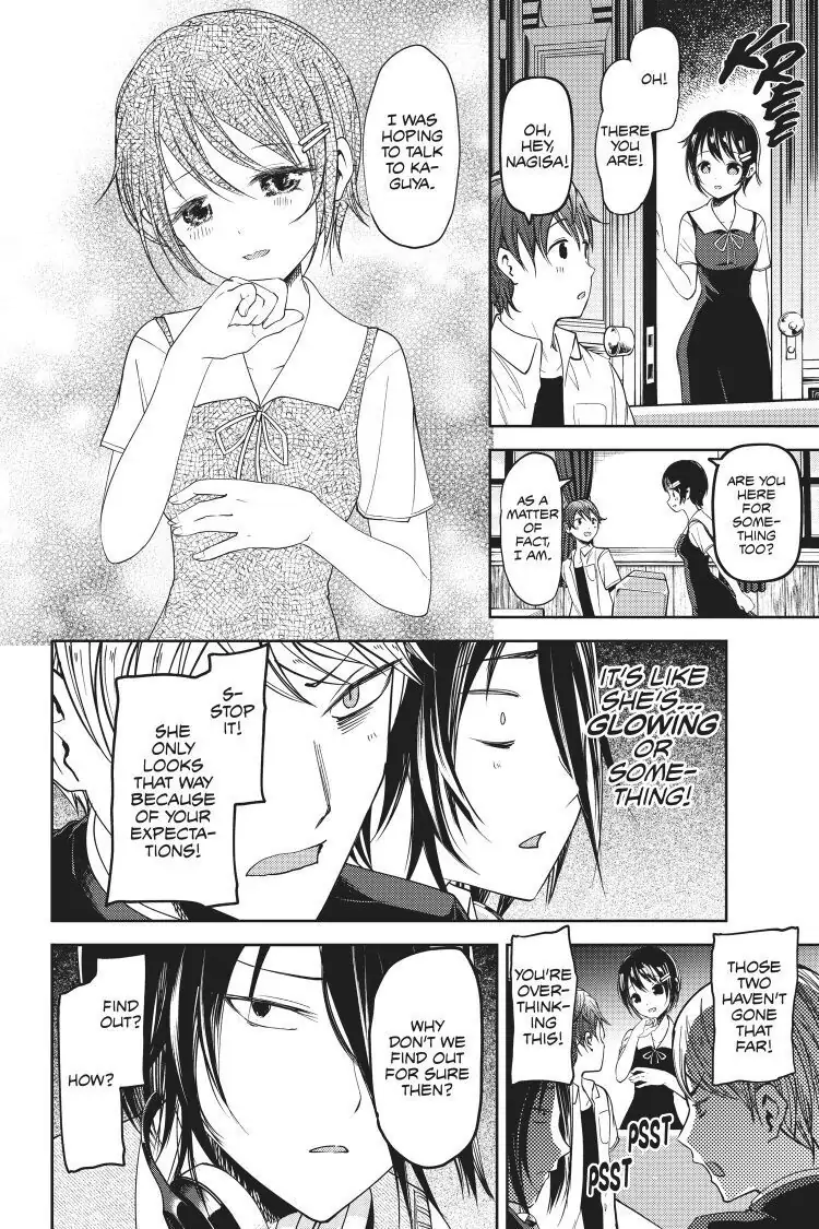 Read Kaguya-sama Love is War (EN) Manga Online