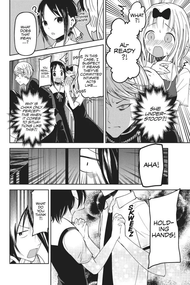 Read Kaguya-sama Love is War (EN) Manga Online