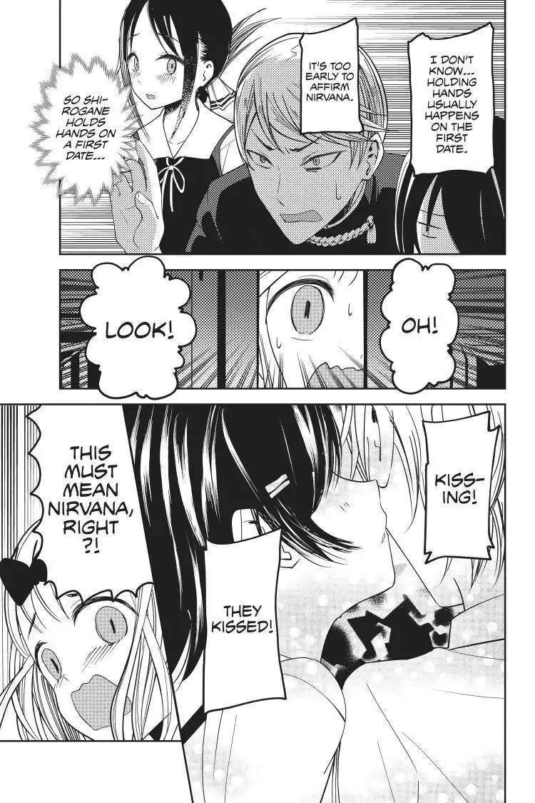 Read Kaguya-sama Love is War (EN) Manga Online