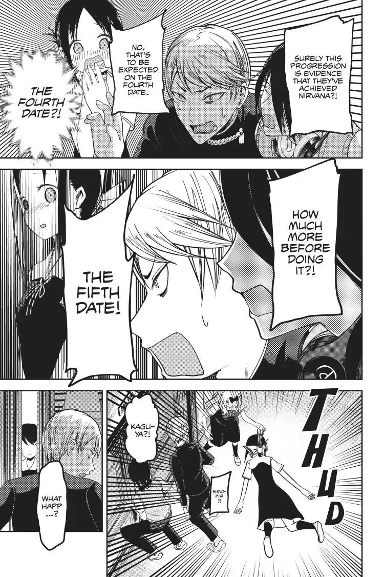 Read Kaguya-sama Love is War (EN) Manga Online