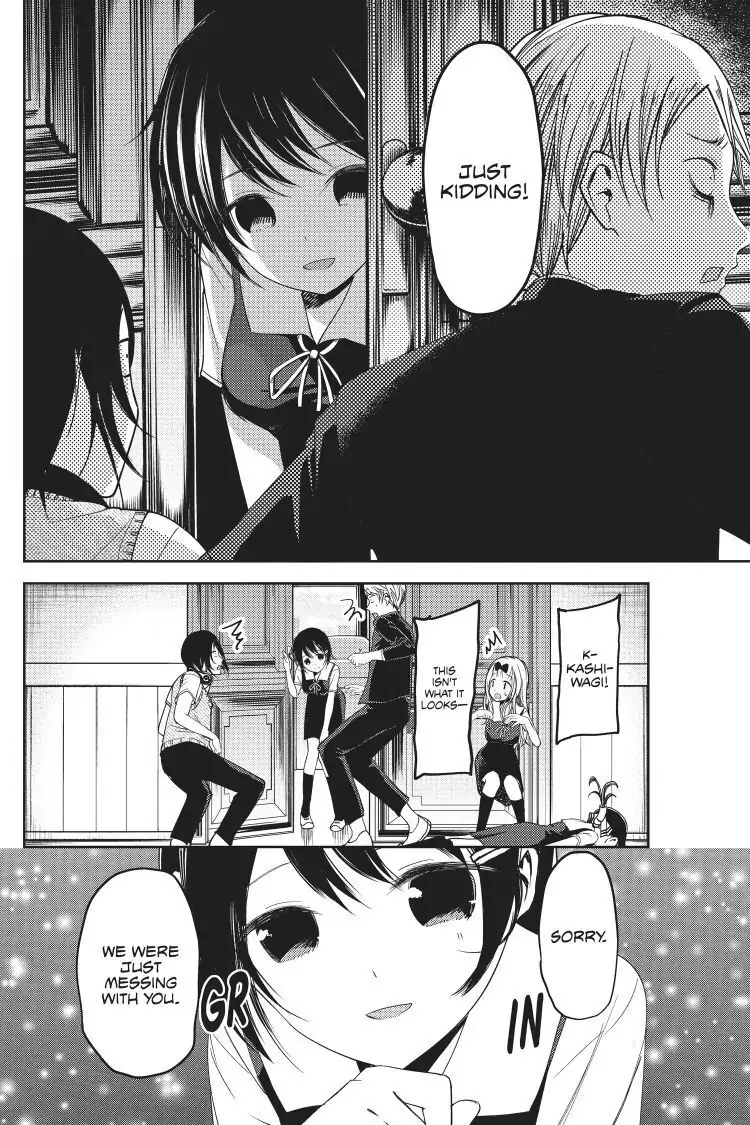 Read Kaguya-sama Love is War (EN) Manga Online