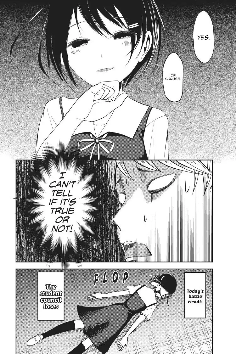 Read Kaguya-sama Love is War (EN) Manga Online