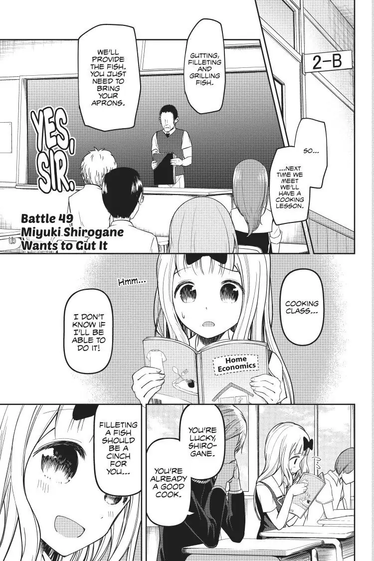 Read Kaguya-sama Love is War (EN) Manga Online