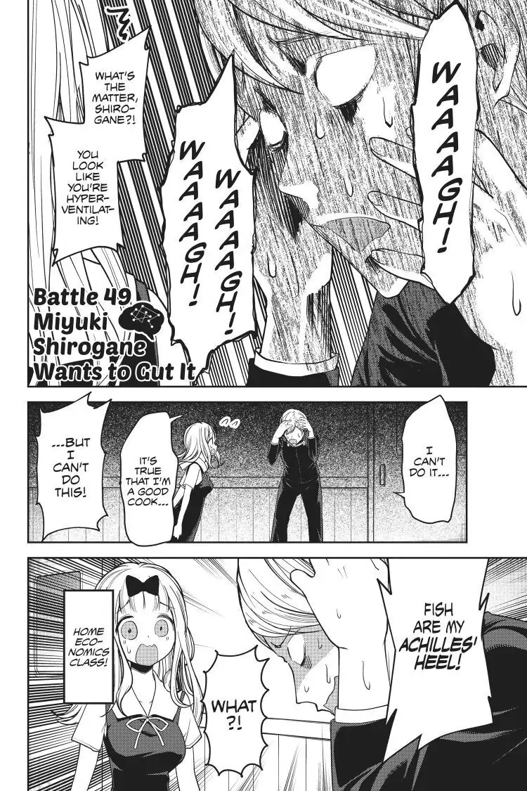 Read Kaguya-sama Love is War (EN) Manga Online