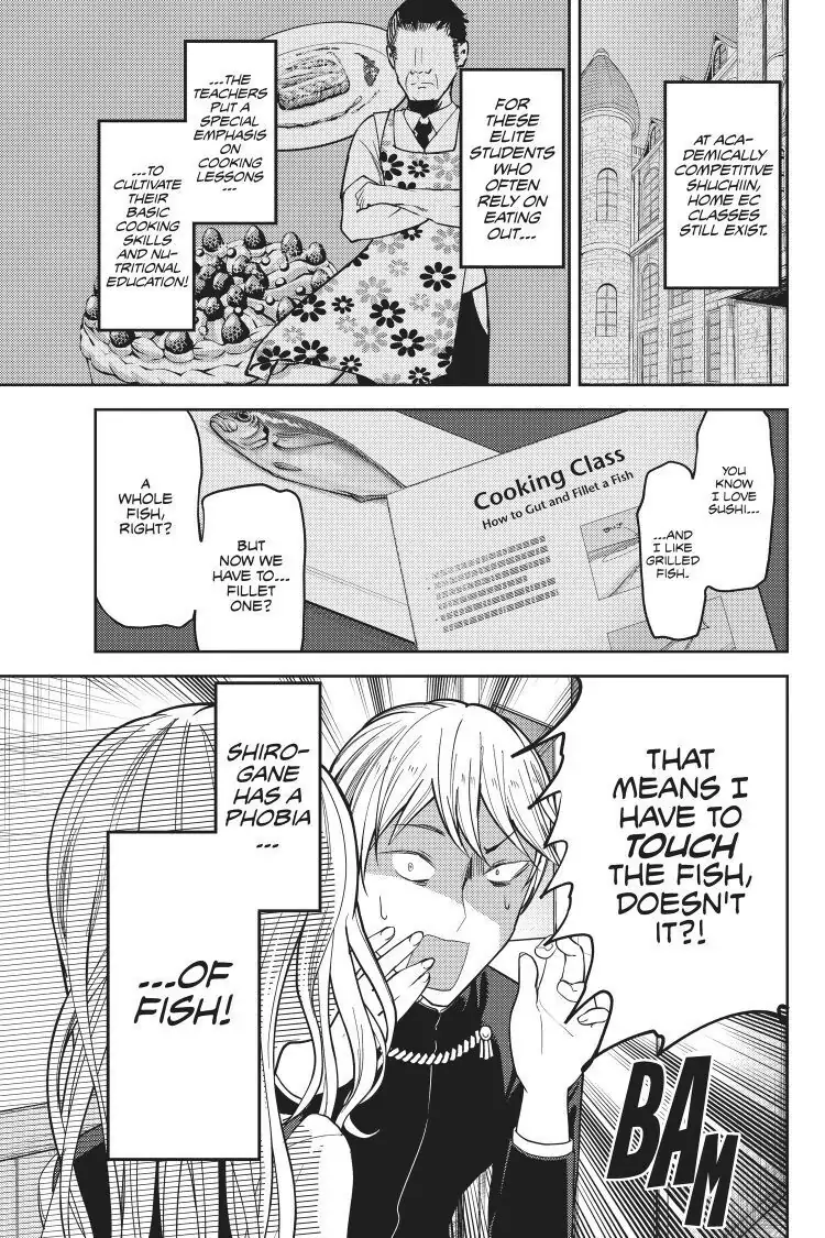 Read Kaguya-sama Love is War (EN) Manga Online